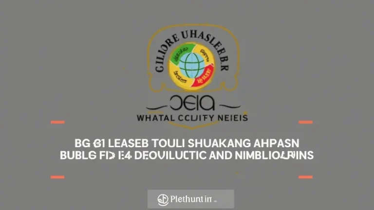 Psc Scholarship Result BD PDF Download Guide